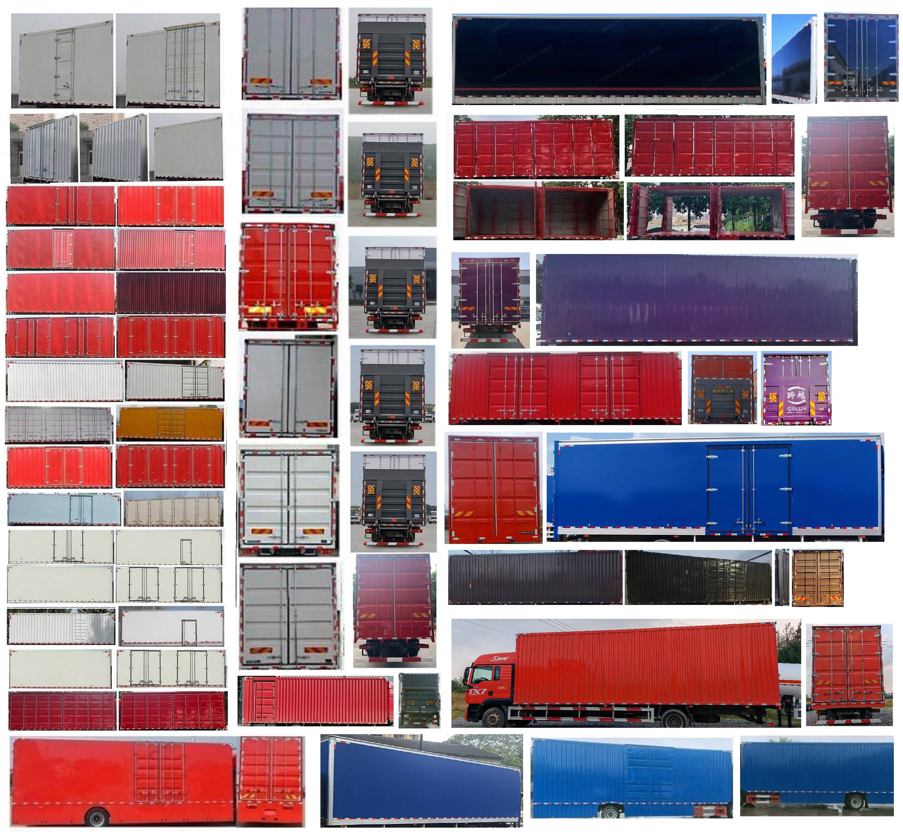 豪沃牌ZZ5187XXYN711GF1廂式運輸車公告圖片