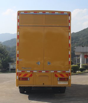 暢豐牌CFQ5310XDY6D電源車公告圖片