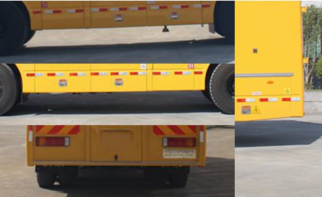 暢豐牌CFQ5310XDY6D電源車公告圖片