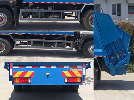 中汽牌ZQZ5189ZYSDB6壓縮式垃圾車公告圖片