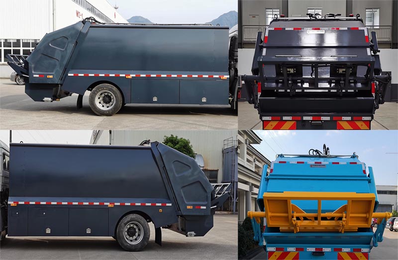 中汽牌ZQZ5189ZYSDB6壓縮式垃圾車公告圖片