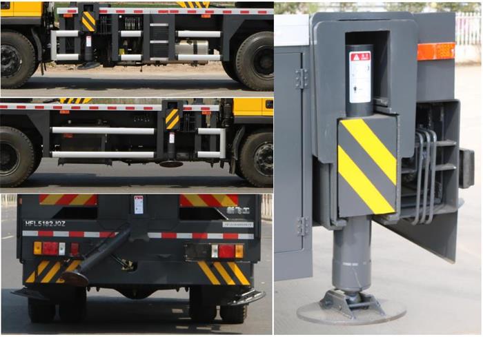 新飛工牌HFL5182JQZ汽車起重機公告圖片