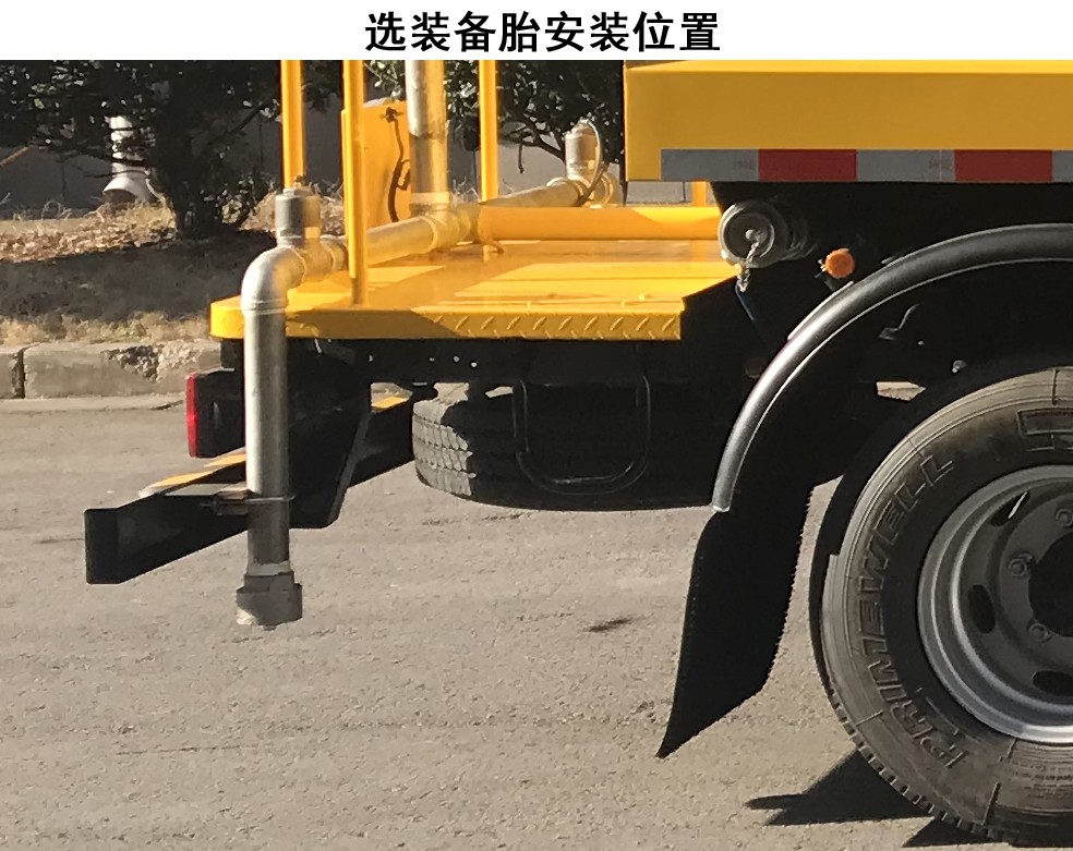 三力牌CGJ5081GSSBJE6灑水車公告圖片