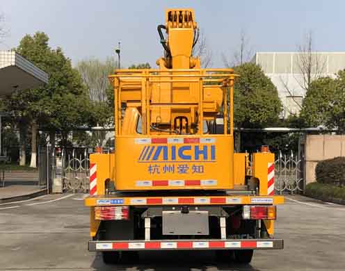 愛知牌HYL5059JGKQ60高空作業(yè)車公告圖片