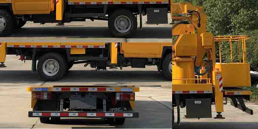 愛知牌HYL5059JGKQ60高空作業(yè)車公告圖片