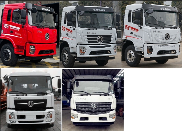 東風(fēng)專(zhuān)底-D3 STD5180GFLDFV6低密度粉粒物料運(yùn)輸車(chē)公告圖片