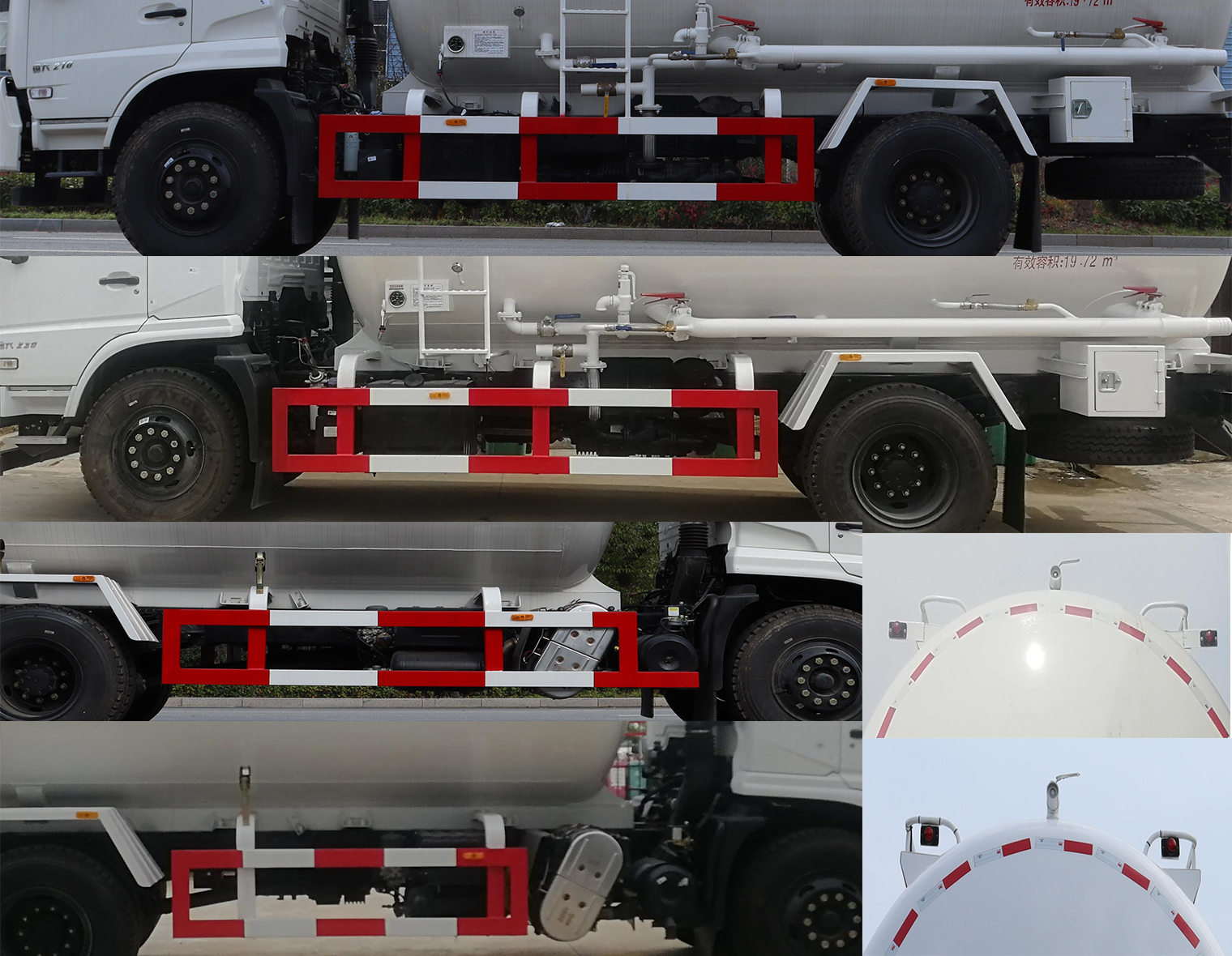 東風(fēng)專(zhuān)底-D3 STD5180GFLDFV6低密度粉粒物料運(yùn)輸車(chē)公告圖片