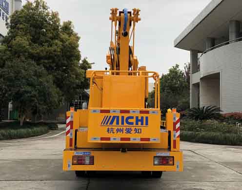 愛知牌HYL5070JGKQ60高空作業(yè)車公告圖片