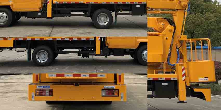 愛知牌HYL5070JGKQ60高空作業(yè)車公告圖片