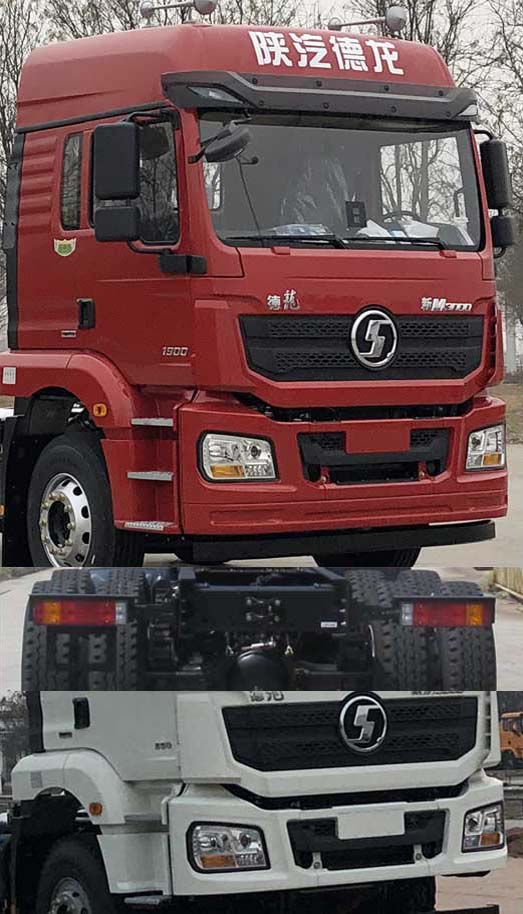 歐亞牌EA5310TFCMC6F2同步碎石封層車公告圖片