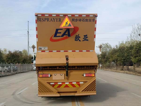 歐亞牌EA5310TFCMC6F2同步碎石封層車公告圖片