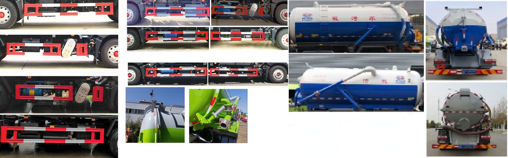 程力威牌CLW5182GXWE6吸污車公告圖片