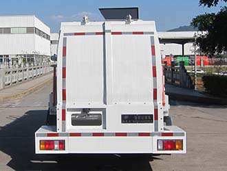 福龍馬牌FLM5070TCAQL6餐廚垃圾車公告圖片