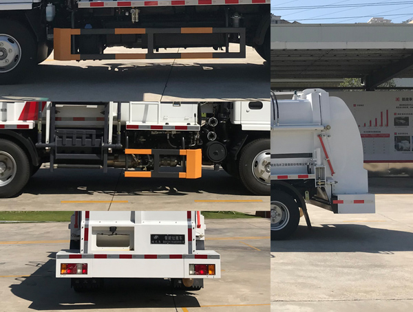 福龍馬牌FLM5070TCAQL6餐廚垃圾車公告圖片