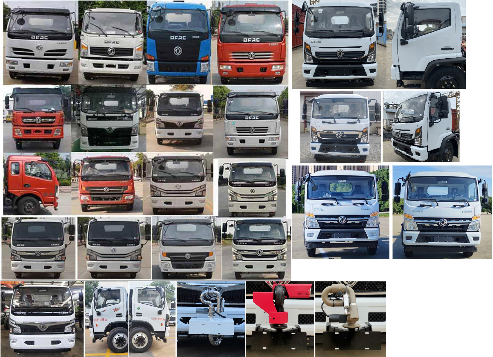 程力威牌CLW5120GPSE6綠化噴灑車(chē)公告圖片