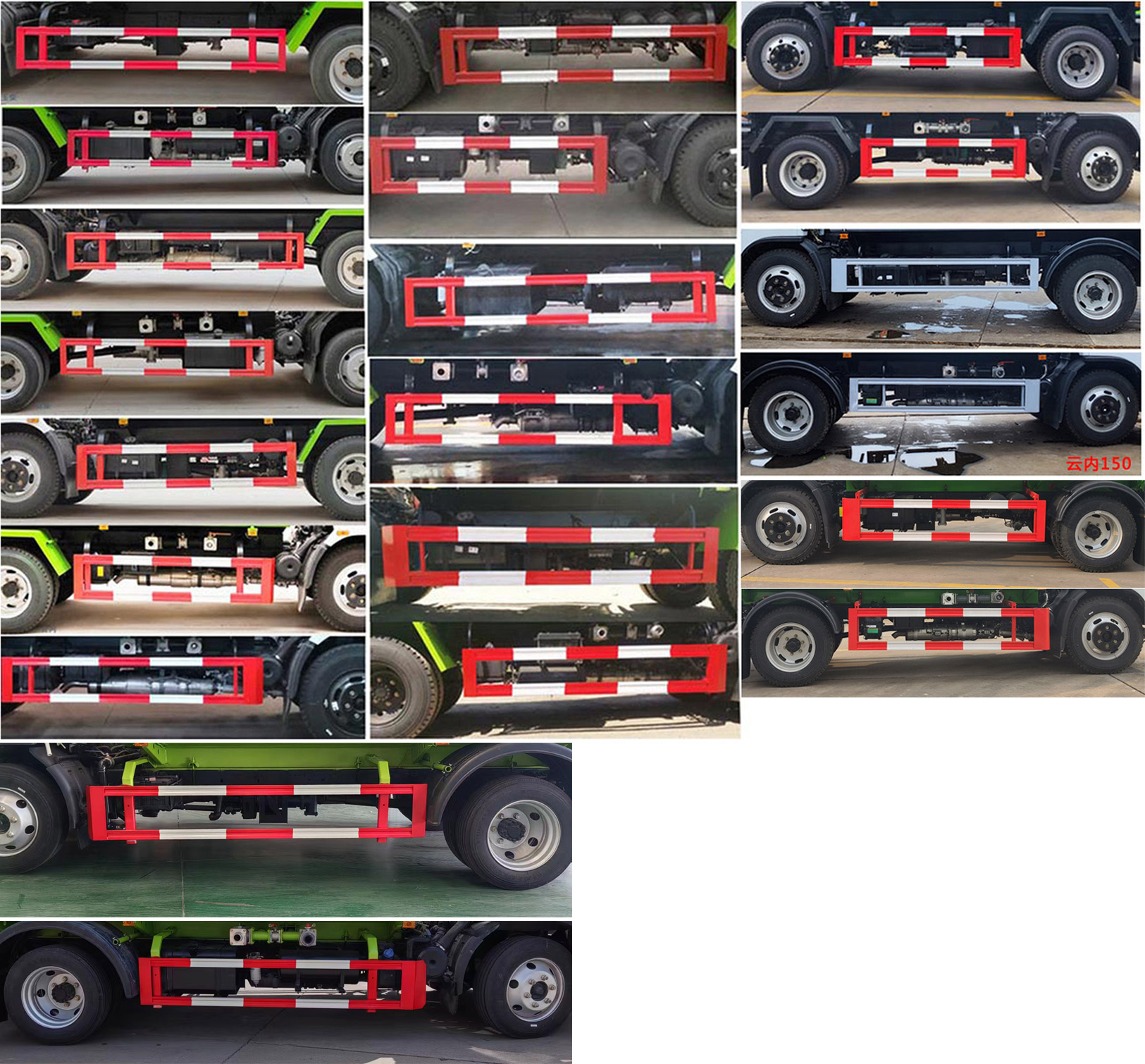 程力威牌CLW5120GPSE6綠化噴灑車(chē)公告圖片