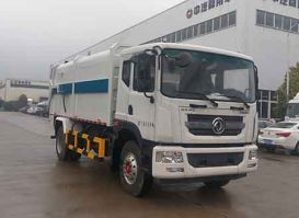 中汽牌ZQZ5183ZDJDB6压缩式对接垃圾车