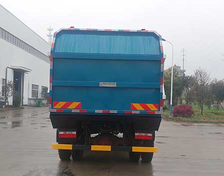 中汽牌ZQZ5183ZDJDB6壓縮式對接垃圾車公告圖片