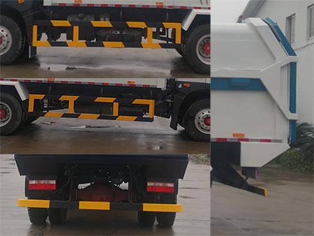 中汽牌ZQZ5183ZDJDB6壓縮式對接垃圾車公告圖片