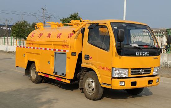 楚韻牌EZW5045GQWD6清洗吸污車公告圖片
