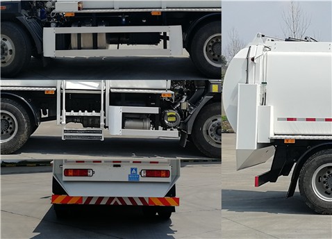 三力牌CGJ5140TCABJE6餐廚垃圾車公告圖片