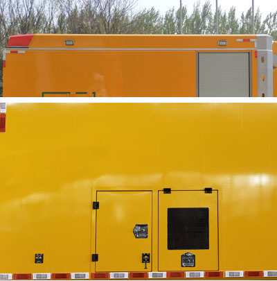 海倫哲牌XHZ5109XPDBQ6配電車公告圖片