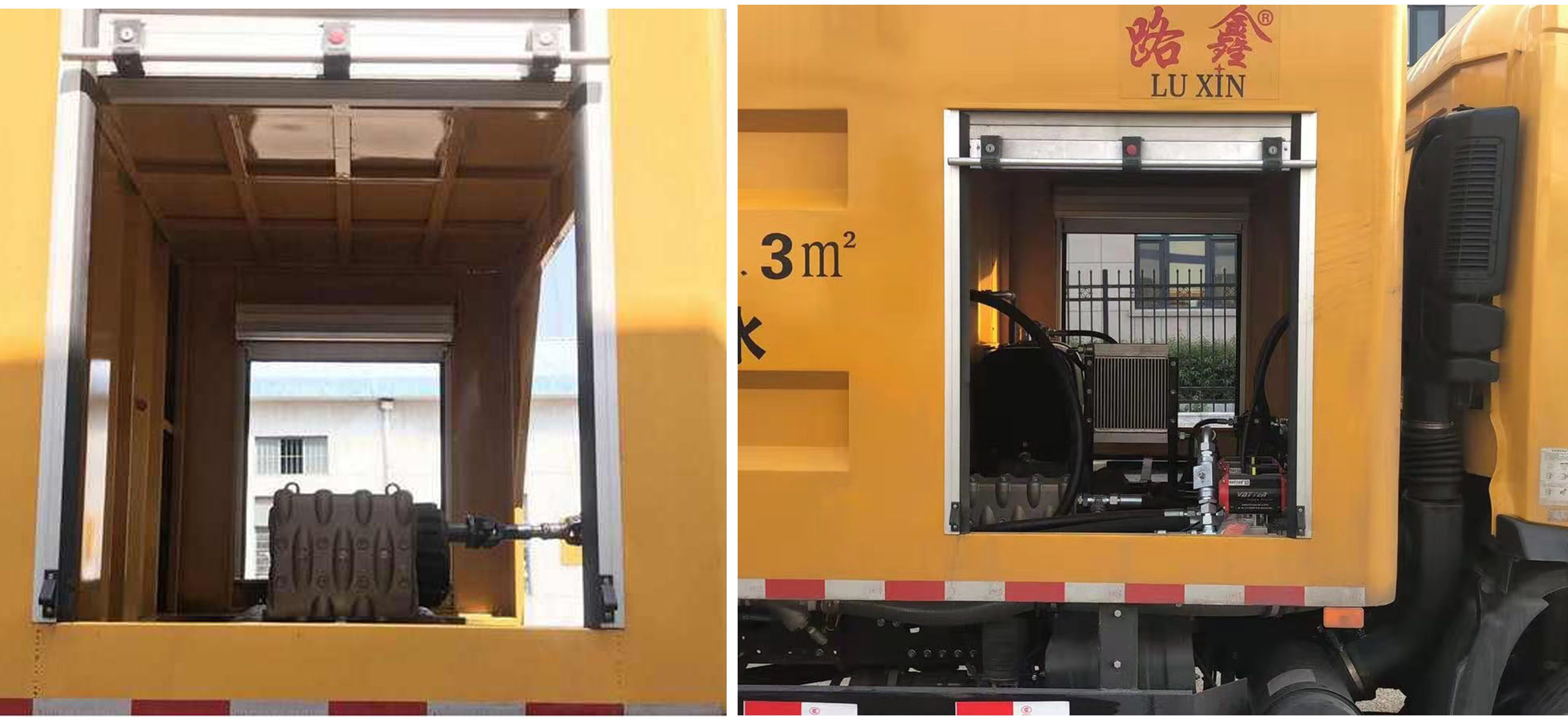 路鑫牌NJJ5120GQX6下水道疏通清洗車公告圖片