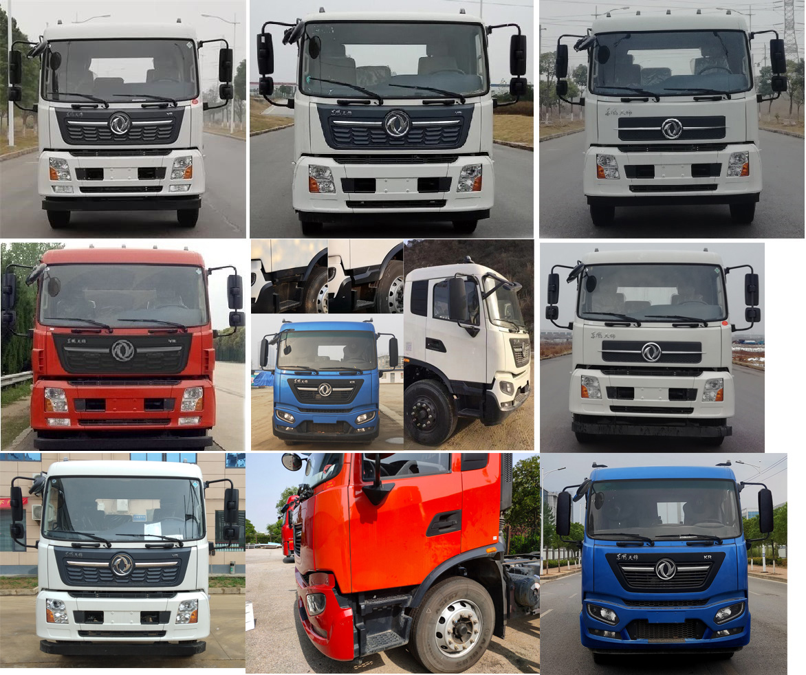 路鑫牌NJJ5120GQX6下水道疏通清洗車公告圖片