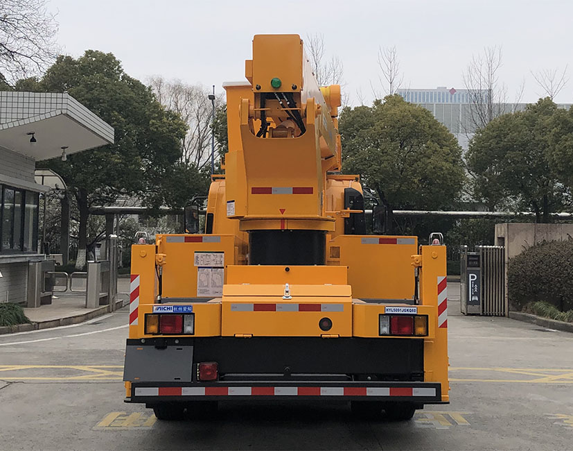 愛知牌HYL5091JGKQ60高空作業(yè)車公告圖片