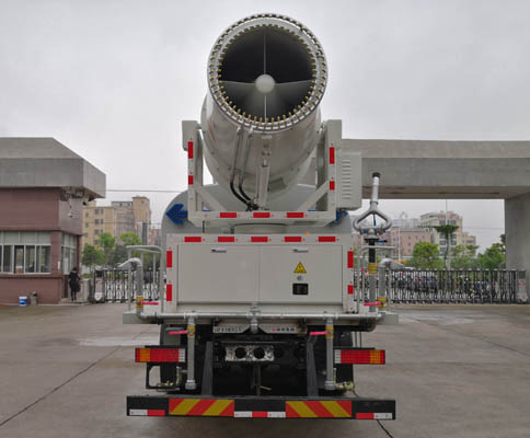 東風(fēng)天龍D320常規(guī) EQ5250TDYS6多功能抑塵車公告圖片