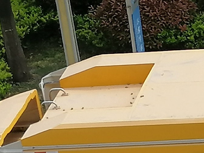 海倫哲牌XHZ5108XPDLQ6配電車公告圖片