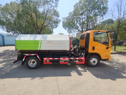 炎帝牌SZD5042ZXXCG6車廂可卸式垃圾車公告圖片