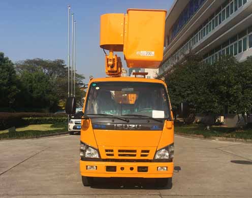 愛(ài)知牌HYL5077JGKQ60高空作業(yè)車(chē)公告圖片