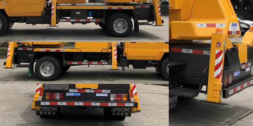 愛(ài)知牌HYL5077JGKQ60高空作業(yè)車(chē)公告圖片