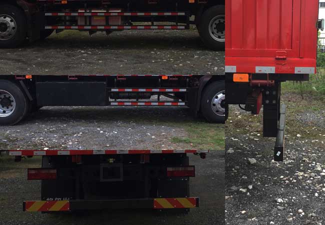 江淮牌HFC5181CCYP2K2A50CS倉柵式運(yùn)輸車公告圖片