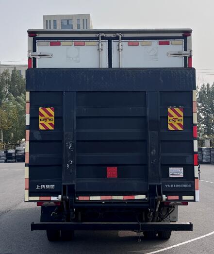 躍進(jìn)牌SH5043XLCZFDDWZ冷藏車公告圖片