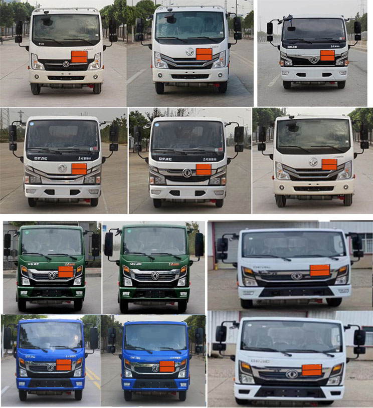 程力威牌CLW5040XRYE6易燃液體廂式運(yùn)輸車(chē)公告圖片