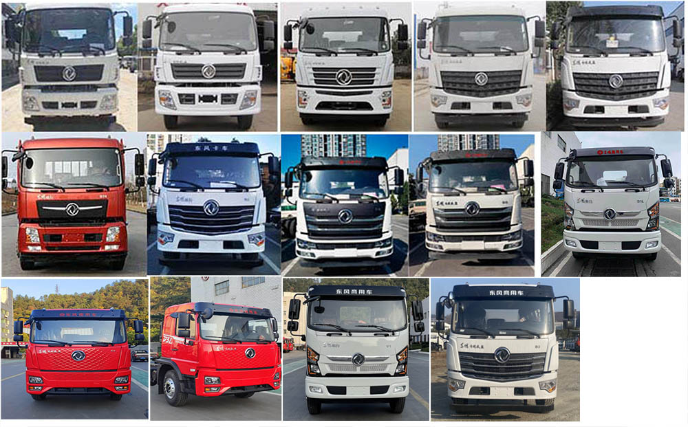 東風(fēng)專底-D3 SCS5250GPSDFV6綠化噴灑車公告圖片