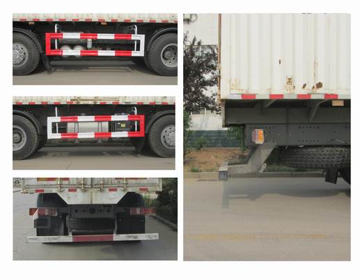 汕德卡牌ZZ5326XXYV466HF1K廂式運(yùn)輸車(chē)公告圖片