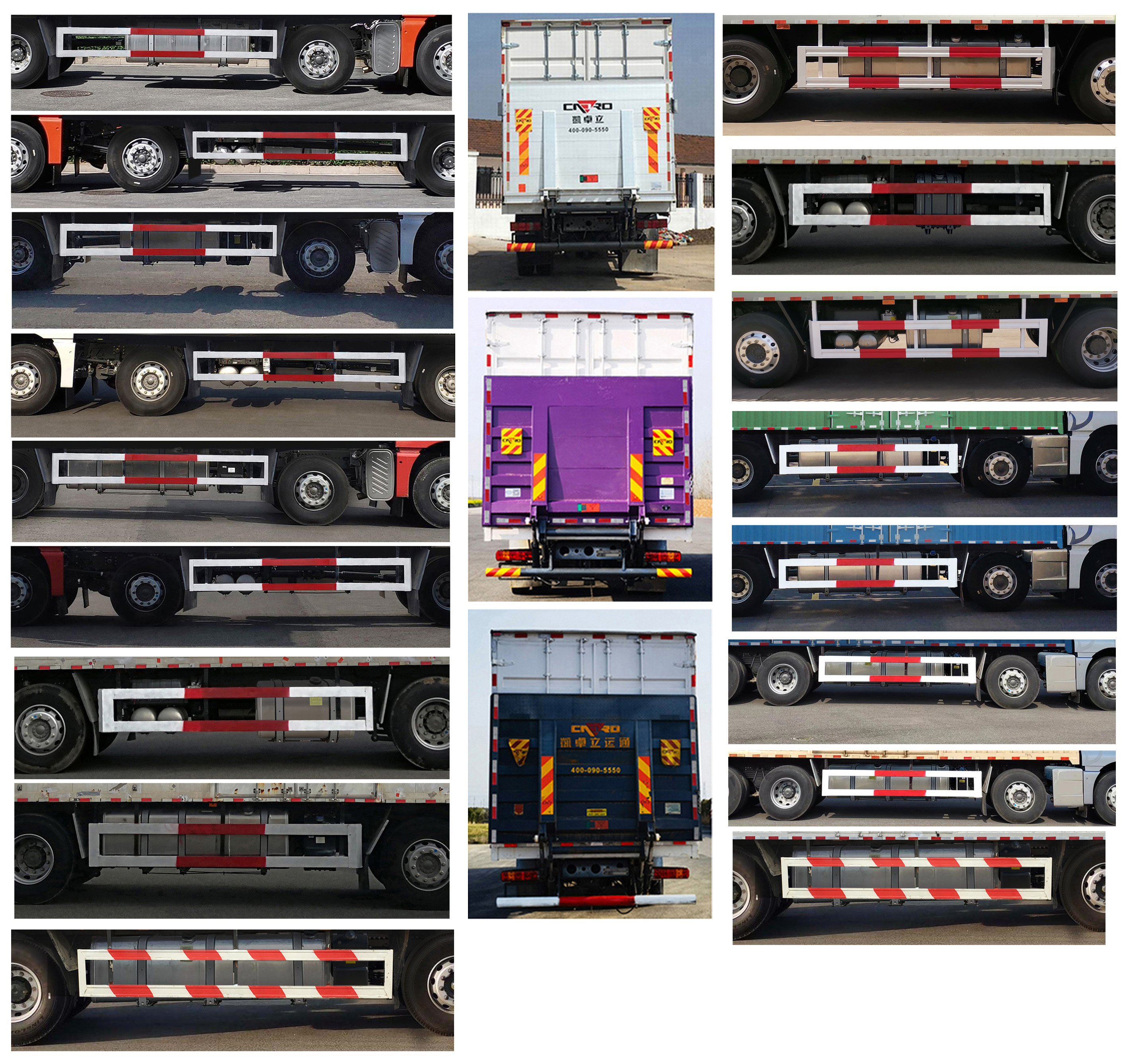 汕德卡牌ZZ5326XXYV466HF1K廂式運(yùn)輸車(chē)公告圖片