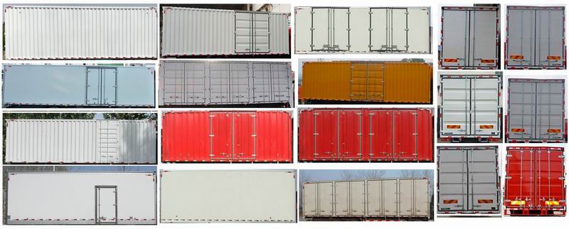 汕德卡牌ZZ5316XXYV466HF1廂式運(yùn)輸車公告圖片