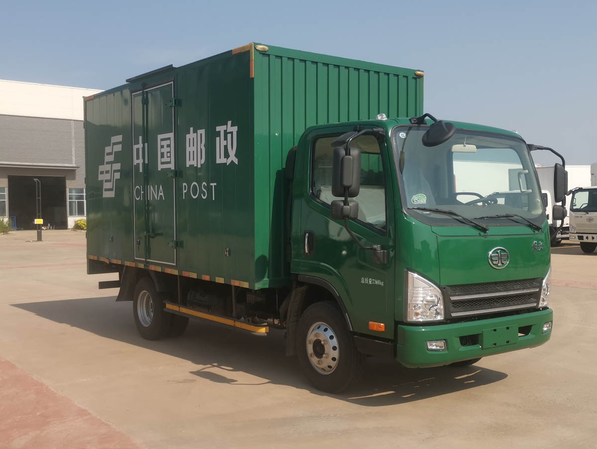 解放牌CA5071XYZP40K61L2E6A84郵政車(chē)公告圖片