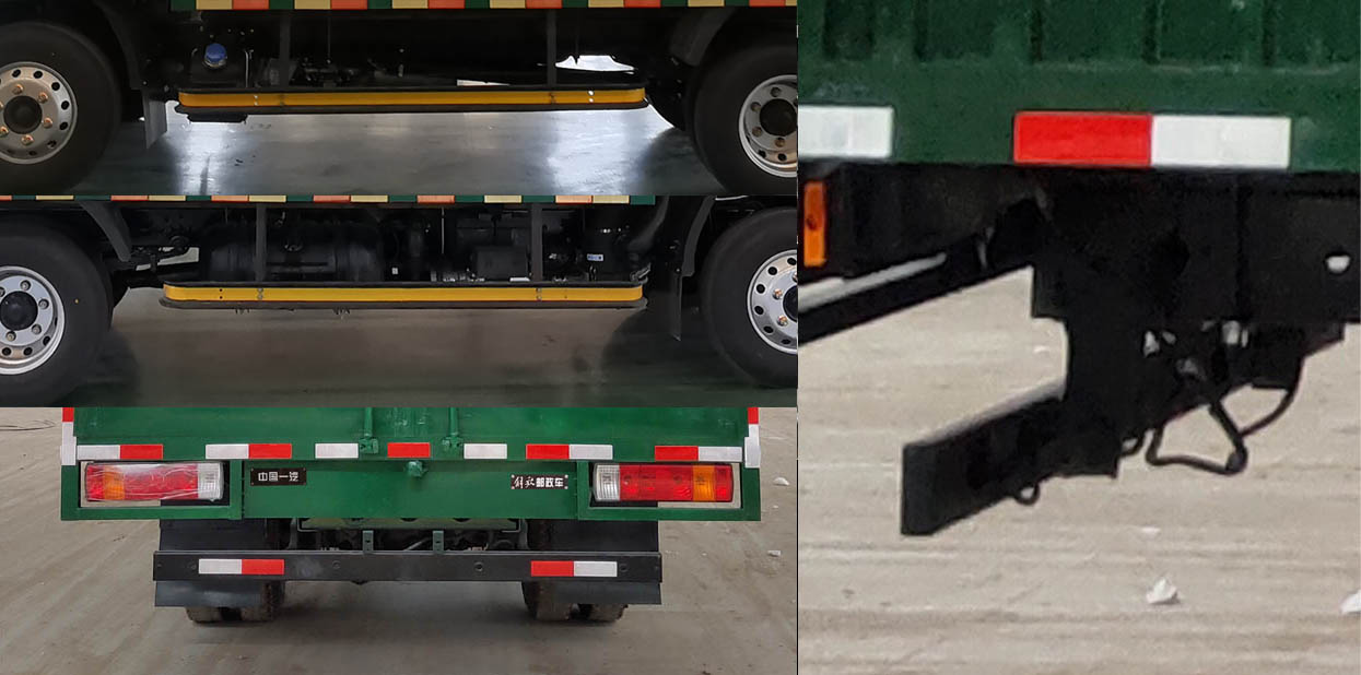 解放牌CA5071XYZP40K61L2E6A84郵政車(chē)公告圖片