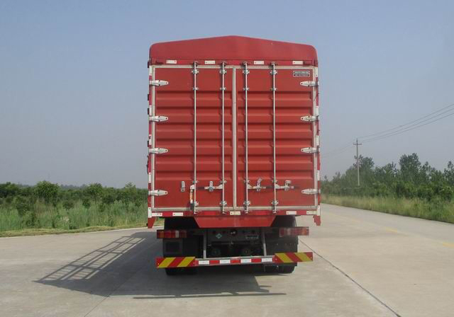 汕德卡牌ZZ5316CCYV466HF1L倉柵式運輸車公告圖片