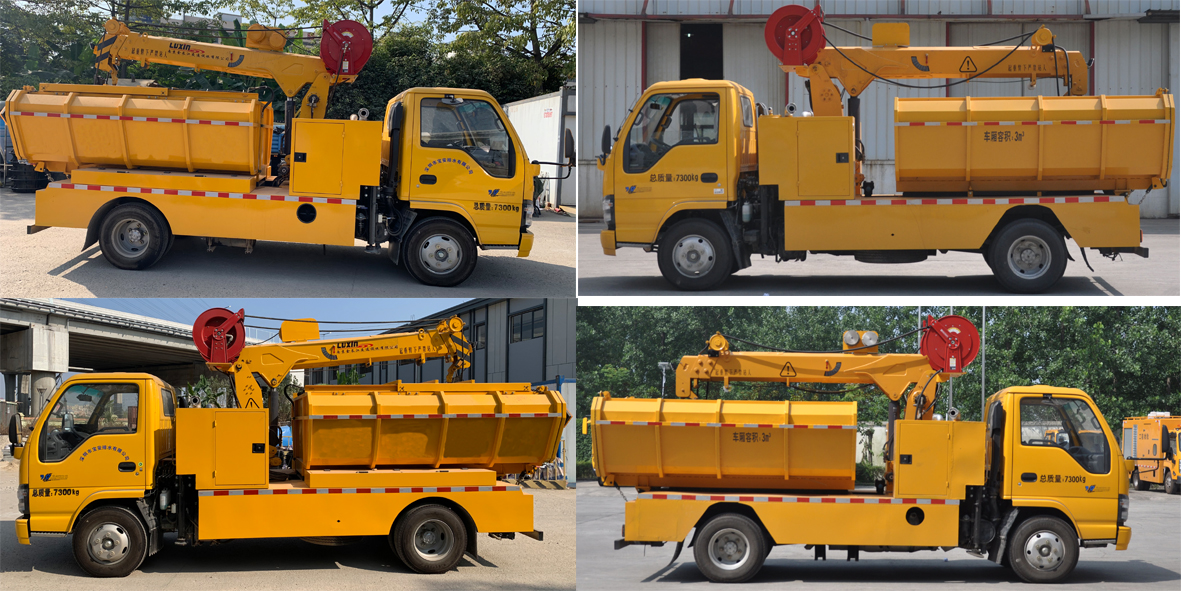 路鑫牌NJJ5070TQY6清淤車公告圖片