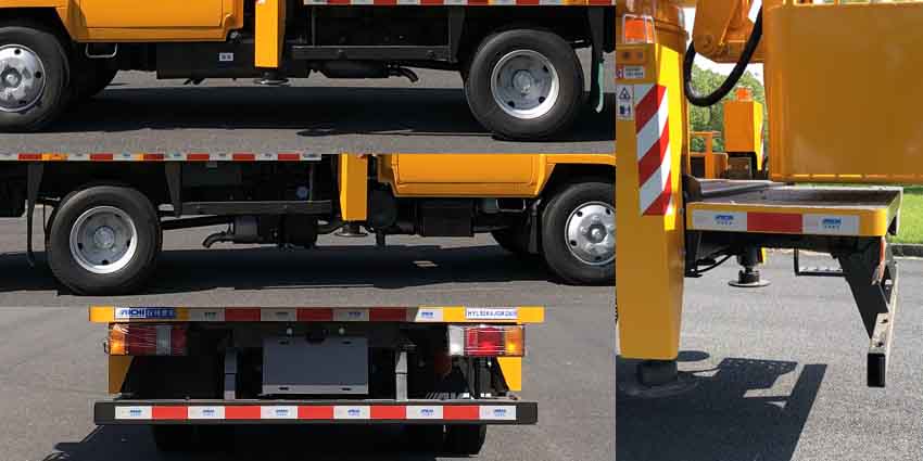 愛(ài)知牌HYL5064JGKQ60高空作業(yè)車(chē)公告圖片