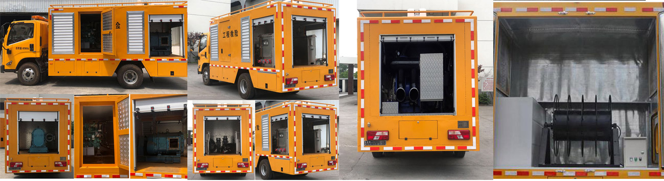 路鑫牌NJJ5080XXH6救險(xiǎn)車公告圖片