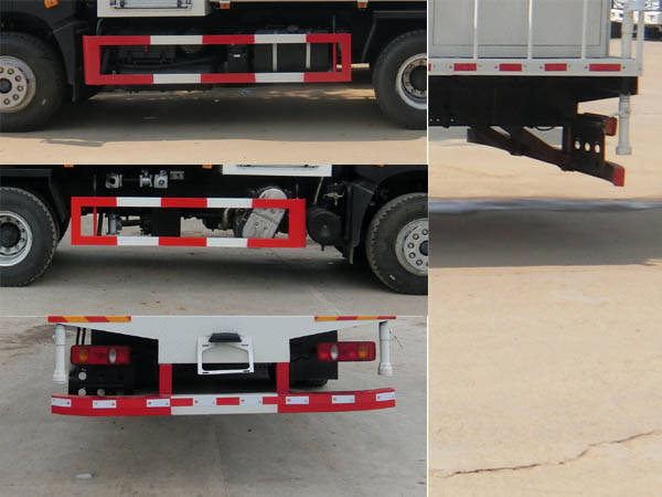 旺龍威牌WLW5250TDYD多功能抑塵車公告圖片