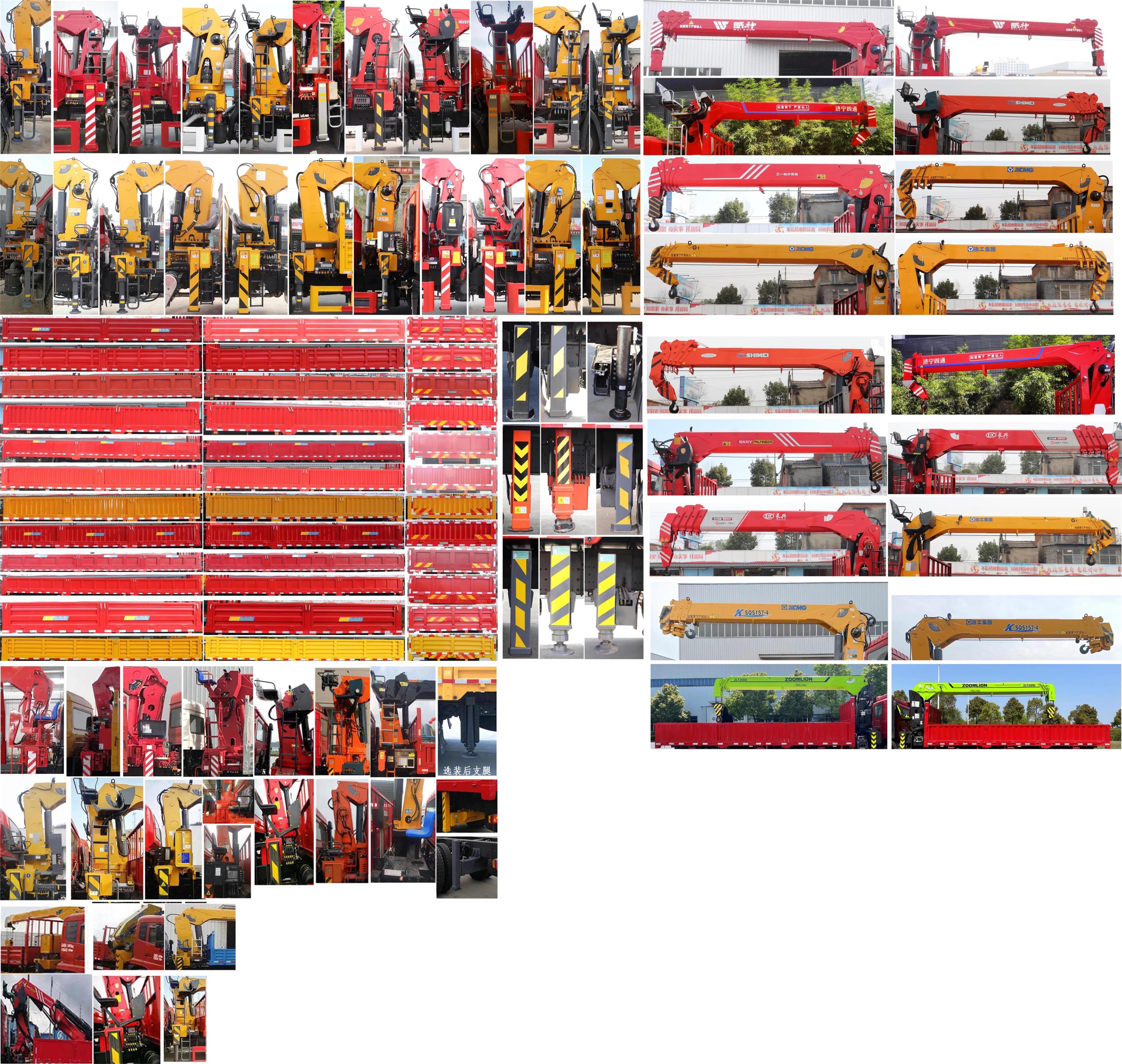 東風(fēng)牌DFZ5161JSQSZ6D隨車起重運(yùn)輸車公告圖片