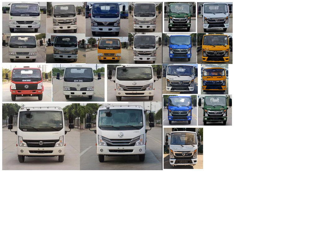 東風(fēng)股份多利卡D6 EZW5045TWCE6污水處理車公告圖片